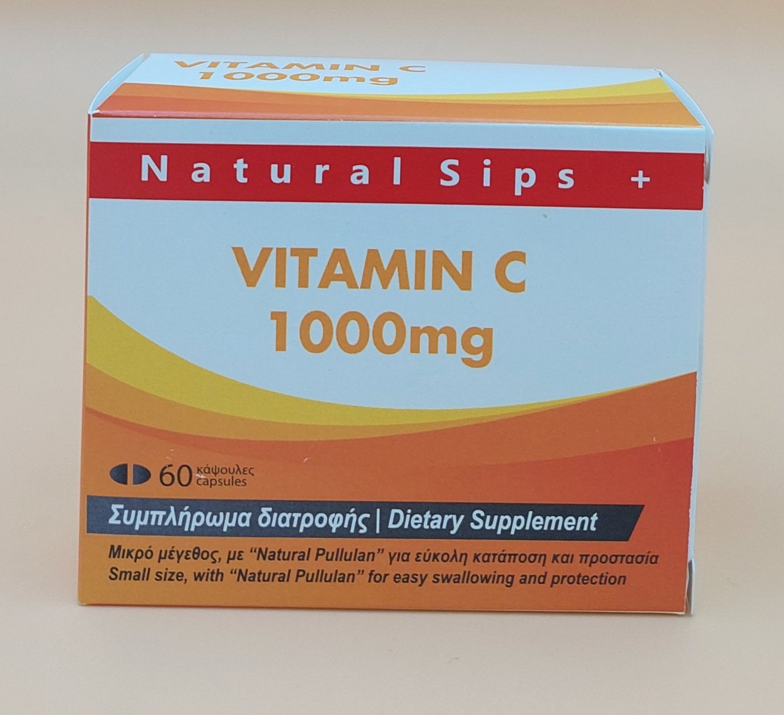 Vitamin C-0